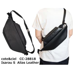 Cote&Ciel（コートエシエル） 並行輸入品 Mini Duffle メッセンジャー