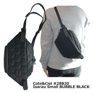 Cote&Ciel（コートエシエル） ODER-SPREE 28674 メッセンジャーバッグ