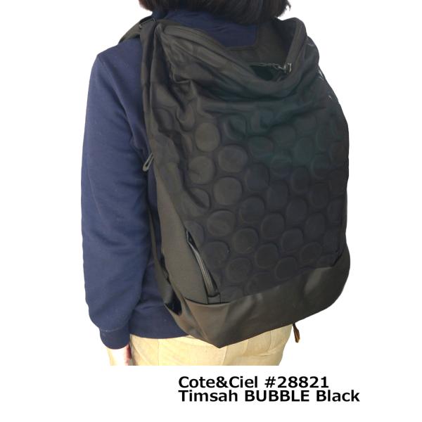 並行輸入品 クリアランス コートエシエル Cote&amp;Ciel Timsahリュック BUBBLE B...