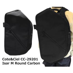 オリル cote&ciel コートエシエル ORIL SMALL 28775 ラックサック
