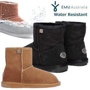 EMU Australia（エミュ オーストラリア） EMU エミュー 防水ムートン