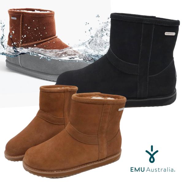 クリアランス 2025年秋冬モデル EMU Australia エミュー 完全防水 ムートンブーツ ...