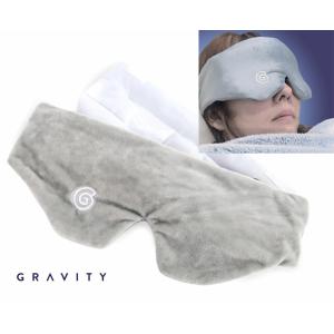 2024年モデル/Gravity(グラビティ)アイマスク 加重 スリープマスク 睡眠用 グッズ 快眠 安眠 人間工学 遮光 ギフト プレゼント Weighted Sleep Mask｜orangecake