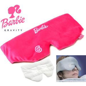 新品 加重アイマスク 大谷翔平愛用 Gravity グラビティー スリープマスク 大谷翔平愛用 グラビティ 加重アイマスク Gravity - メルカリ