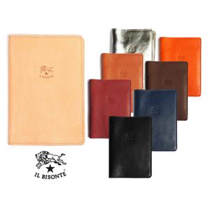 /イルビゾンテ(Il Bisonte)レザーパスポートケース 本革パスポートカバー/C0342/5422300198