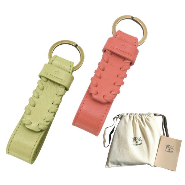 並行輸入品 イルビゾンテ Il Bisonte レザーキーホルダー キーリング Key Holder...