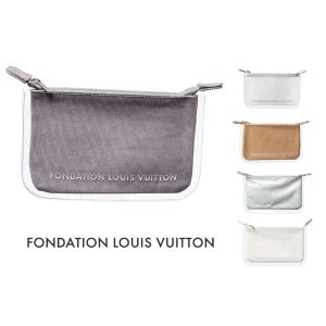 /パリ限定！LOUIS VUITTON/ルイヴィトン美術館/ポーチ/クラッチバッグ/コインケース/FONDATION