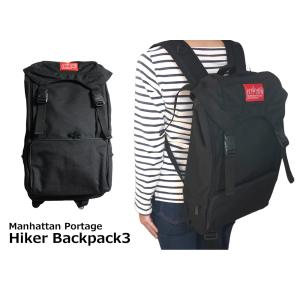 マンハッタンポーテージ Manhattan Portage 2103CD3 リュックサック バックパック デイパック メンズ レディース ブラック Hiker Backpack3｜orangecake