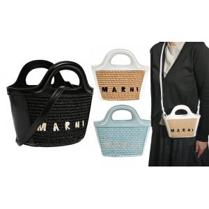 クリアランス/マルニ(MARNI)かごバッグ バスケット マイクロサイズ ラフィア ショルダーバッグ MARNI KIDS TROPICALIA BAG MICRO M01161 P3860｜orangecake