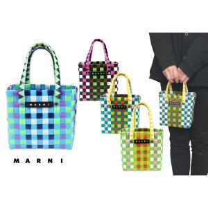 マルニマーケット テープバスケットS カゴバッグ　美品　MARNI MARNI マルニ バッグ テープバスケット FLOWER CAFE フラワー
