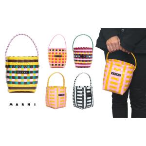 MARNI（マルニ） ハンドバッグ かごバッグ M00816 MW81F 846 サンデー