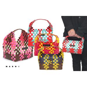 クリアランス/マルニ(MARNI)かごバッグ レインボーバッグ バスケット マイクロサイズ ピクニックバッグ ウォーブン製 トートバッグ MARNI KIDS M00815 M00IW｜orangecake