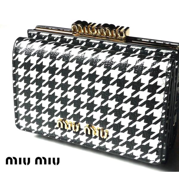 Miu Miu 三つ折り財布 5ME005 Miu
