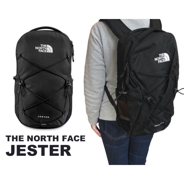 タイムセール/2024年入荷/ノースフェイス THE NORTH FACE リュック JESTER ...