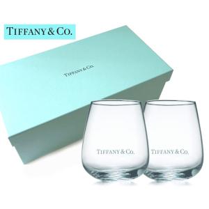 TIFFANY & CO（ティファニー）ロゴ入りガラスタンブラー2個セット/グラス/紙袋付き