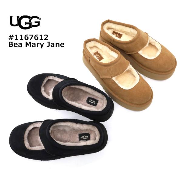 2025年秋冬新作 UGG アグ 厚底 ムートンシューズ プラットフォーム ビア メリー ジェーン ...