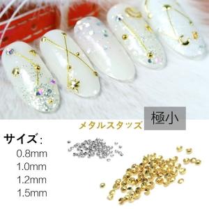 100個入り 50個入り 高級スワロフスキー並み ラインストーン ネイル