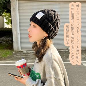 ニット帽 帽子 レディース おしゃれ ワッチキ...の詳細画像2