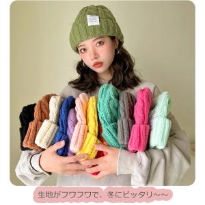 ニット帽 帽子 レディース おしゃれ ワッチキ...の詳細画像3