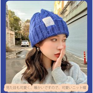 ニット帽 帽子 レディース おしゃれ ワッチキ...の詳細画像4