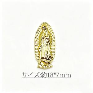 2個入り ネイルパーツ メタルパーツ 聖母像 ...の詳細画像4