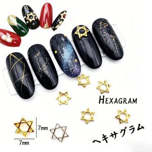 単品 ネイルパーツ メタルパーツ リポン 太陽...の詳細画像3