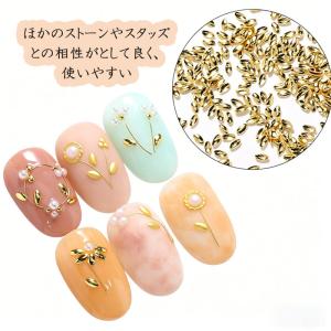 10個入りメタルパーツ スタッズ オーバル ゴ...の詳細画像3