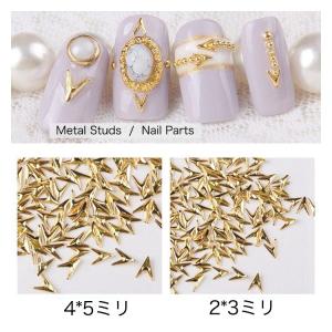 10個入り ネイルパーツ V字 矢じり スタッ...の詳細画像2
