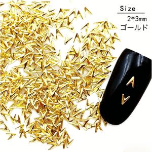 10個入り ネイルパーツ V字 矢じり スタッ...の詳細画像3
