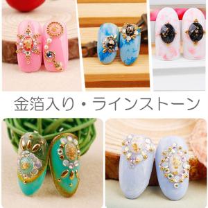 5個入り 金箔入り ラインストーン オーバル ...の詳細画像2