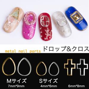 10個入り 12種類プレートフレーム メタルパ...の詳細画像4