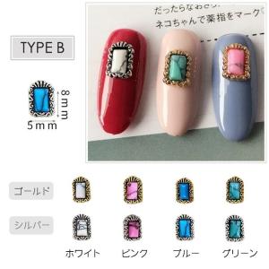 単品 ストーン付 コンチョ ターコイズ風 天然...の詳細画像3