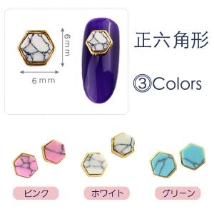 単品 ストーン付 コンチョ ターコイズ風 天然...の詳細画像1
