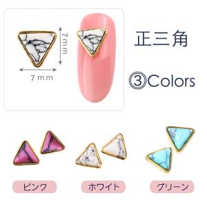 単品 ストーン付 コンチョ ターコイズ風 天然...の詳細画像4