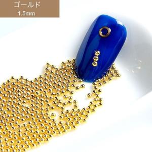 3g入り メタルスタッズ ブリオン 極小 po...の詳細画像2