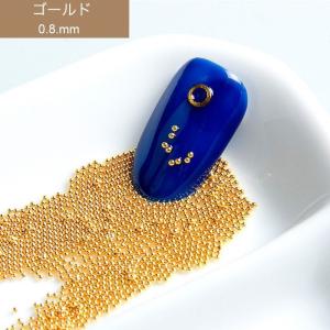 3g入り メタルスタッズ ブリオン 極小 po...の詳細画像4