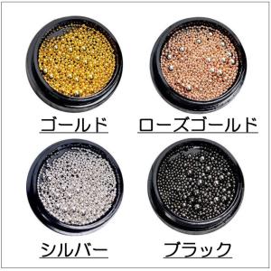ネイルパーツ メタルブリオン ゴールド シルバ...の詳細画像4