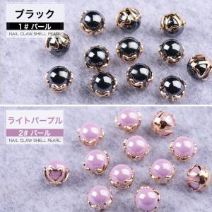 単品 パール アクセサリー カラフル ターコイ...の詳細画像4