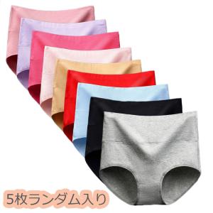5枚セット ショーツ レディース 綿 コットン...の詳細画像1