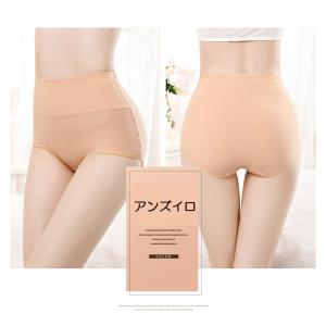 3枚セット ショーツレディース 深め 綿 コッ...の詳細画像4