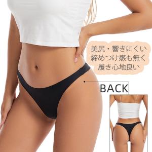 3枚セット ショーツ Tバック シームレス 下...の詳細画像2