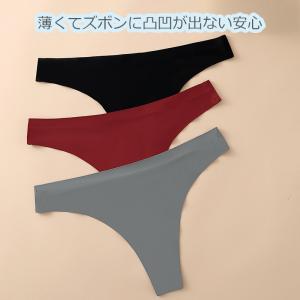 3枚セット ショーツ Tバック シームレス 下...の詳細画像4