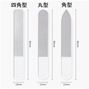 爪やすり 爪磨き ガラス製 ネイルケア用 爪磨...の詳細画像3