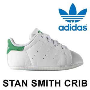 アディダス adidas オリジナルス スタンスミス クリブ...