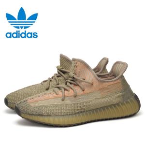 送料無料 アディダス オリジナルス イージーブースト 350 V2 スニーカー メンズ シューズ サンドトープ ベージュ adidas Originals YEEZY BOOST 350 V2 FZ5240｜orangecounty