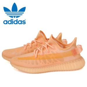 送料無料 アディダス オリジナルス イージーブースト 350 V2 スニーカー メンズ ローカット シューズ オレンジ adidas Originals YEEZY BOOST 350 V2 GW2870｜orangecounty