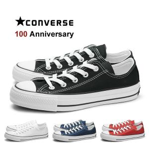 コンバース オールスター 100 カラーズ OX ローカット スニーカー メンズ レディース CONVERSE ALL STAR 100 COLORS OX｜orangecounty