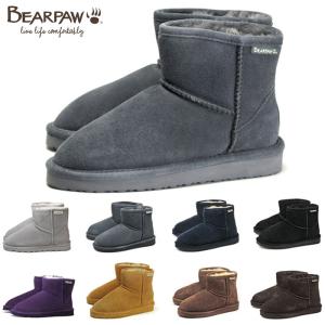 ベアパウ ムートンブーツ ベアポー デミ  レディース ミニ丈 ショート シープスキンブーツ BEARPAW DEMI 619LW