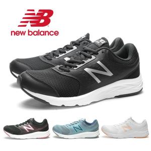 ニューバランス W411 レディース スニーカー ブラック グレー ホワイト ピンク Dワイズ ローカット New balance W411｜orangecounty