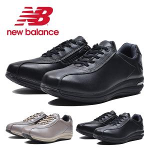 ニューバランス レディース スニーカー ウォーキングシューズ ローカット 2E 4E New balance WW863｜orangecounty